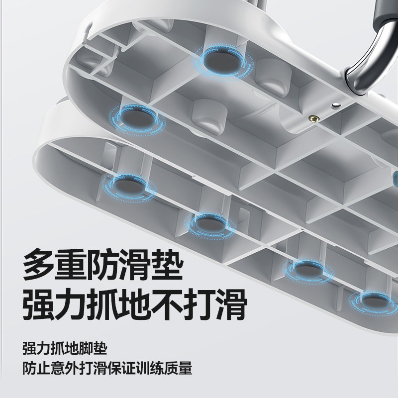 Multifunctionele push-up stand - Push Up Board recensie en prijs