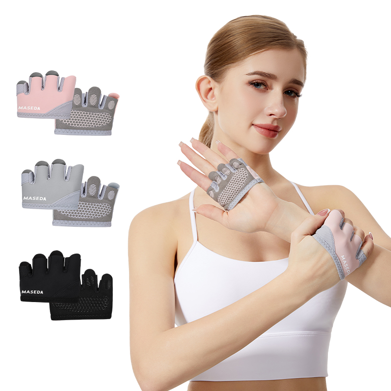 Paar fitnesshandschoenen zonde - Yoga In Fitness recensie en prijs