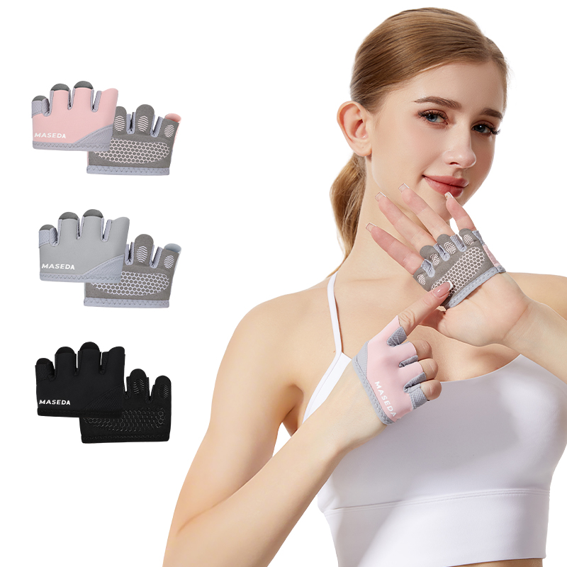 Paar fitnesshandschoenen zonde - Yoga In Fitness recensie en prijs