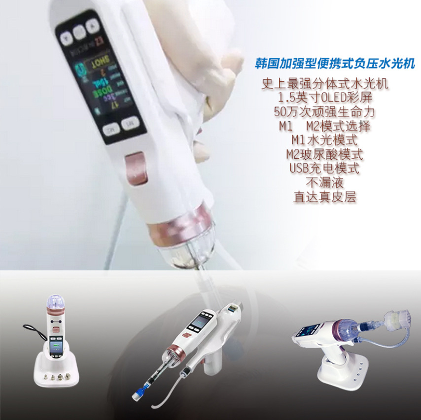 Hete aanbieding: Hoge negatiev - Vibration Massage Gun recensie en prijs
