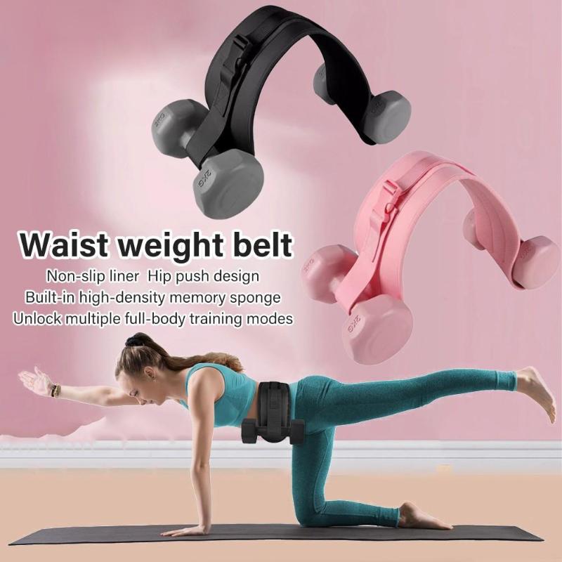 Nieuwe oefenriem voor hip thru - Hip Thrust Pad recensie en prijs