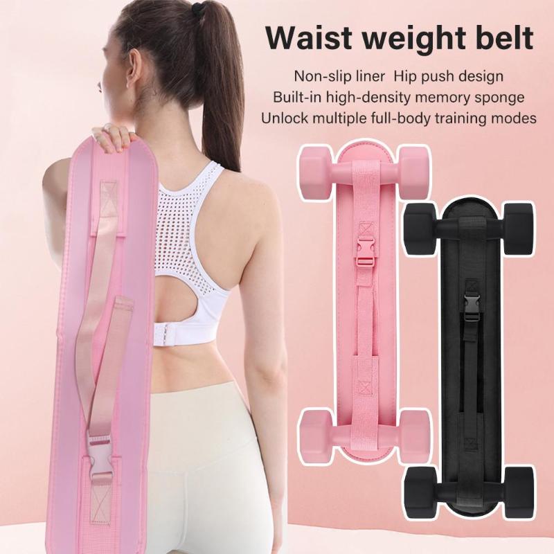 Nieuwe oefenriem voor hip thru - Hip Thrust Pad recensie en prijs