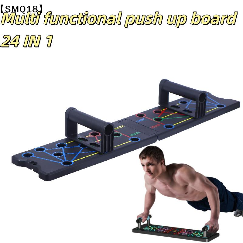 1 Set Multifunctionele Dikker  - Push Up Board recensie en prijs
