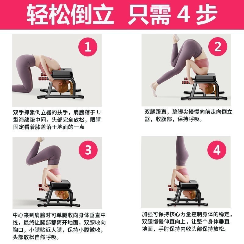 Pilates bijgewerkte opvouwbare - Yoga Update Fitness recensie en prijs